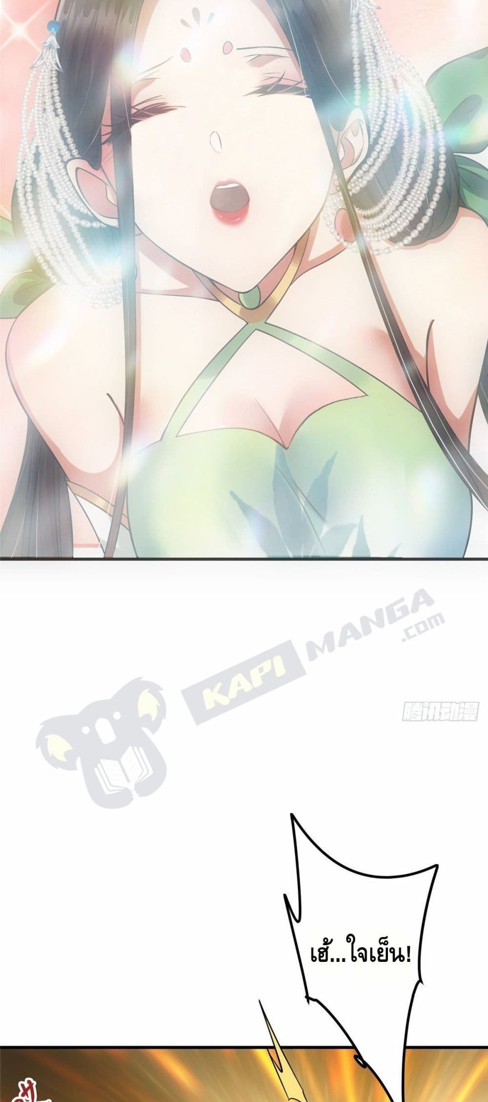 Keep-A-Low-Profile--24-17.jpg